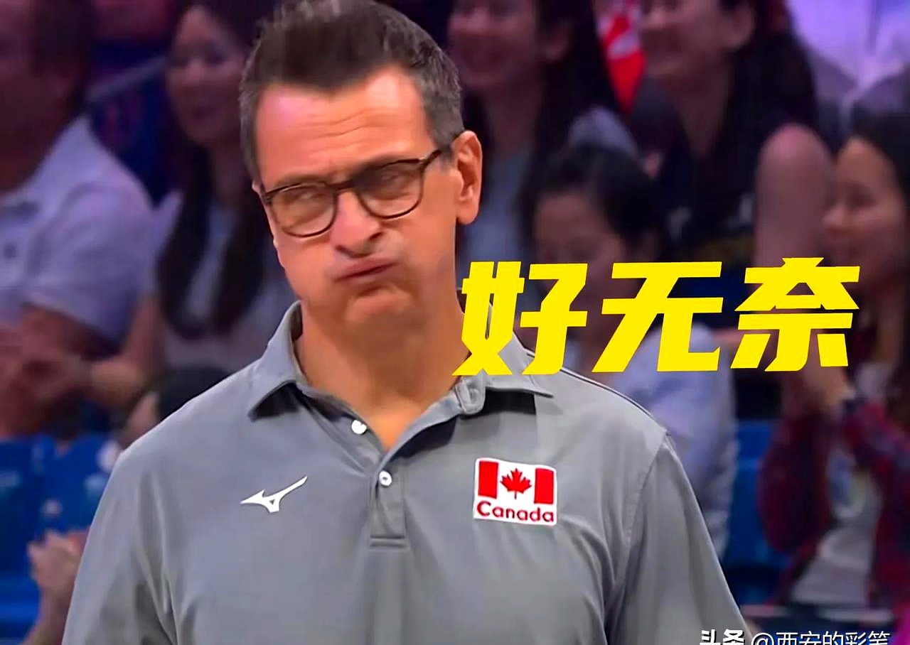 九游体育官网-今日法国杯烽烟再起