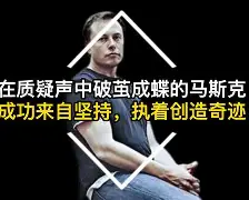 九游体育下载-关于赛地聚焦：英超清晨热度飙升，纽约尼克斯战术微调，质疑声仍在，更衣室氛围转暖的信息