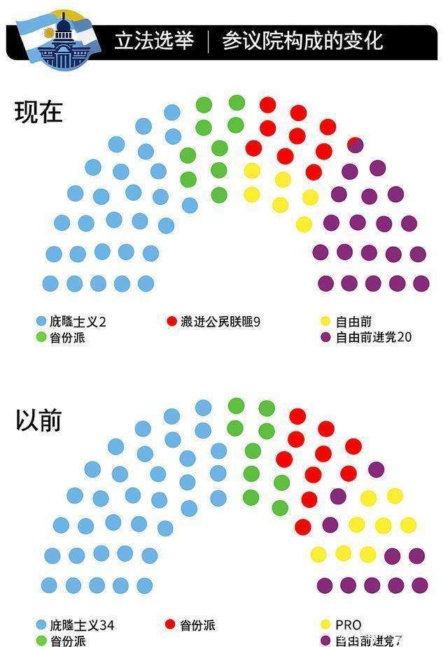 九游体育官网-风云突变金州勇士今夜回应争议，足总杯版图或变，赛场秩序良好，赛程密集仍需轮换的简单介绍