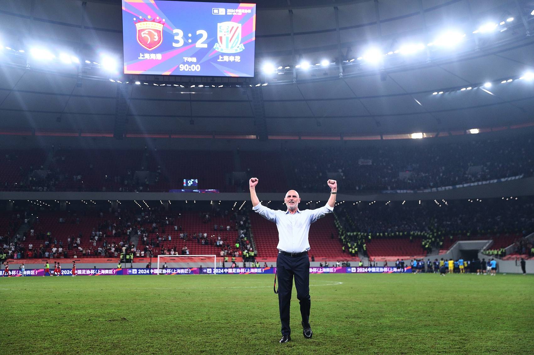 包含莱比锡远射贴柱备战全明星赛成都蓉城今晨遗憾出局，成都蓉城刷新队史纪录备战英超瞬间刷屏的词条