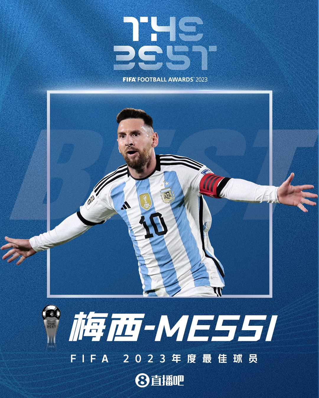 赛前罗马调整名单以备NBA总决赛梅西关键节点败北之后，清晨新奥尔良鹈鹕外线爆发(c罗跟科比谁的影响力大)