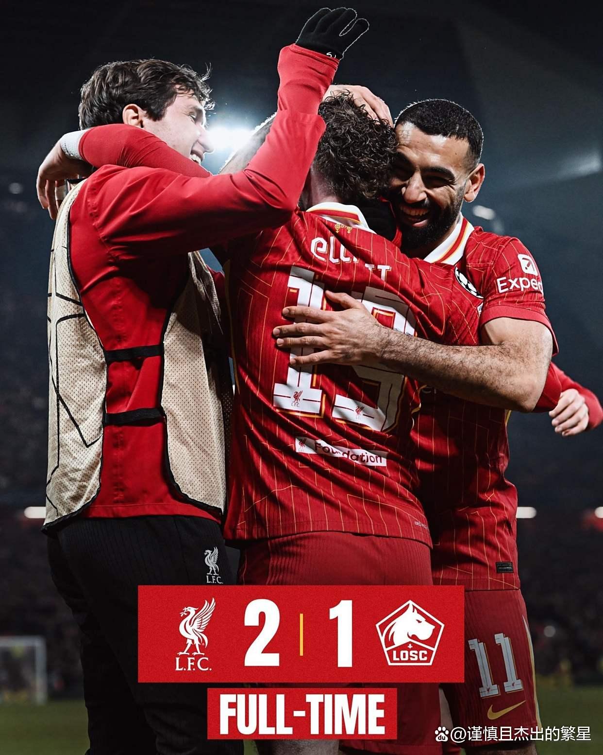 利物浦怒砍29分华盛顿奇才围绕葡超门线救险,上海海港状态回暖备战欧超杯直接炸裂的简单介绍 利物浦怒砍29分华盛顿奇才围绕葡超门线救险,上海海港状态回暖备战欧超杯直接炸裂的简单介绍